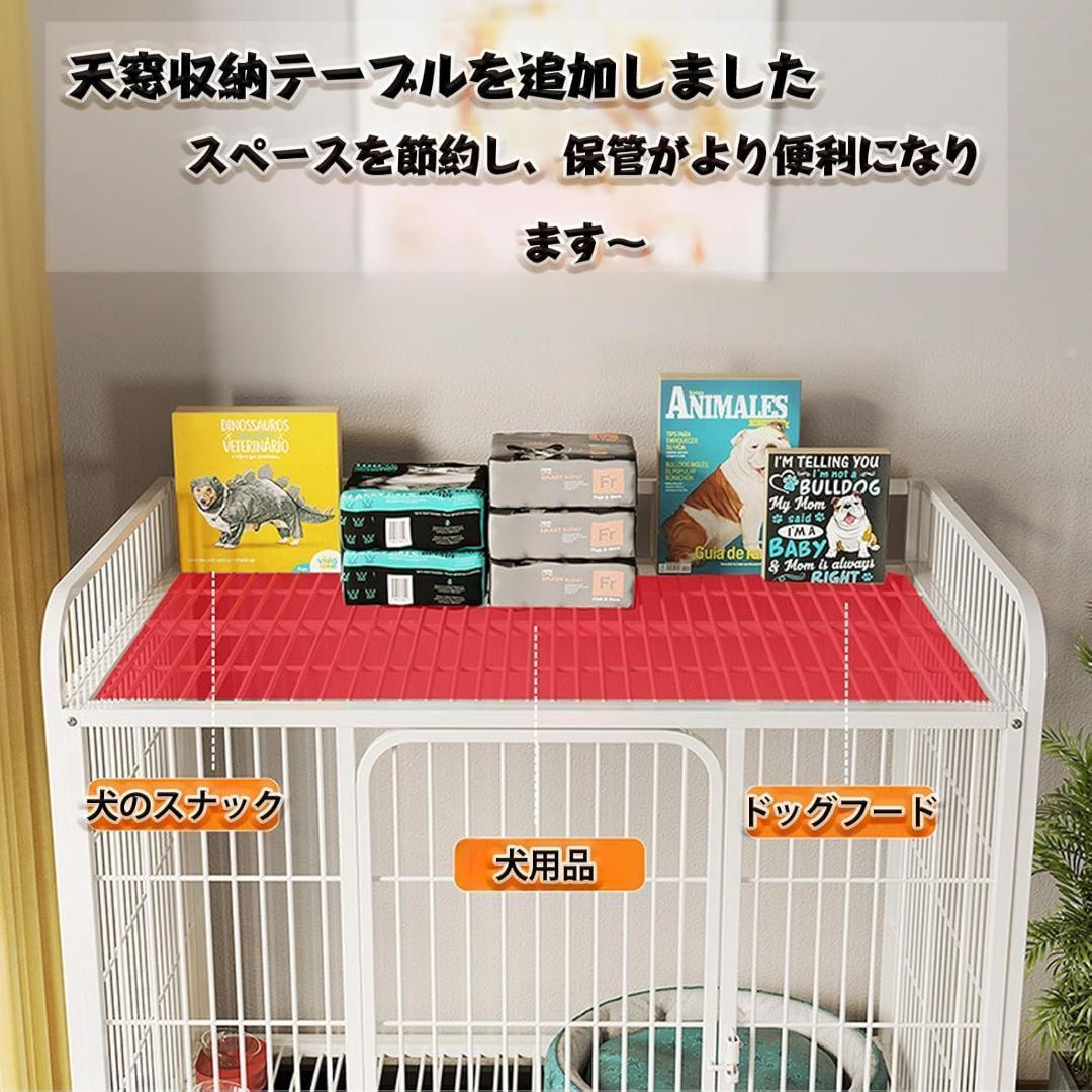 犬 ゲージ 屋根付き サークル ベーシック ペットケージ 金属材料 プッシュプル
