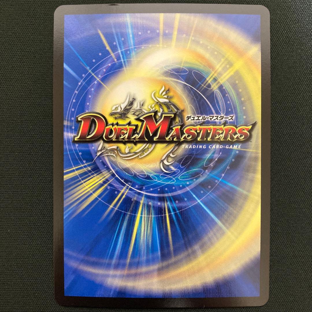 MAXザジョニー ゴールド 3枚