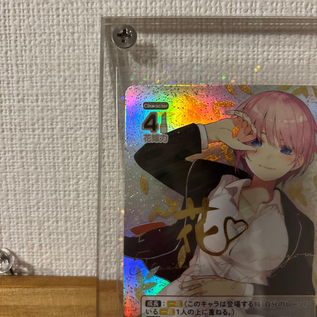 五等分の花嫁カードゲーム　中野一花　SDSP スタートデッキ　vol.1