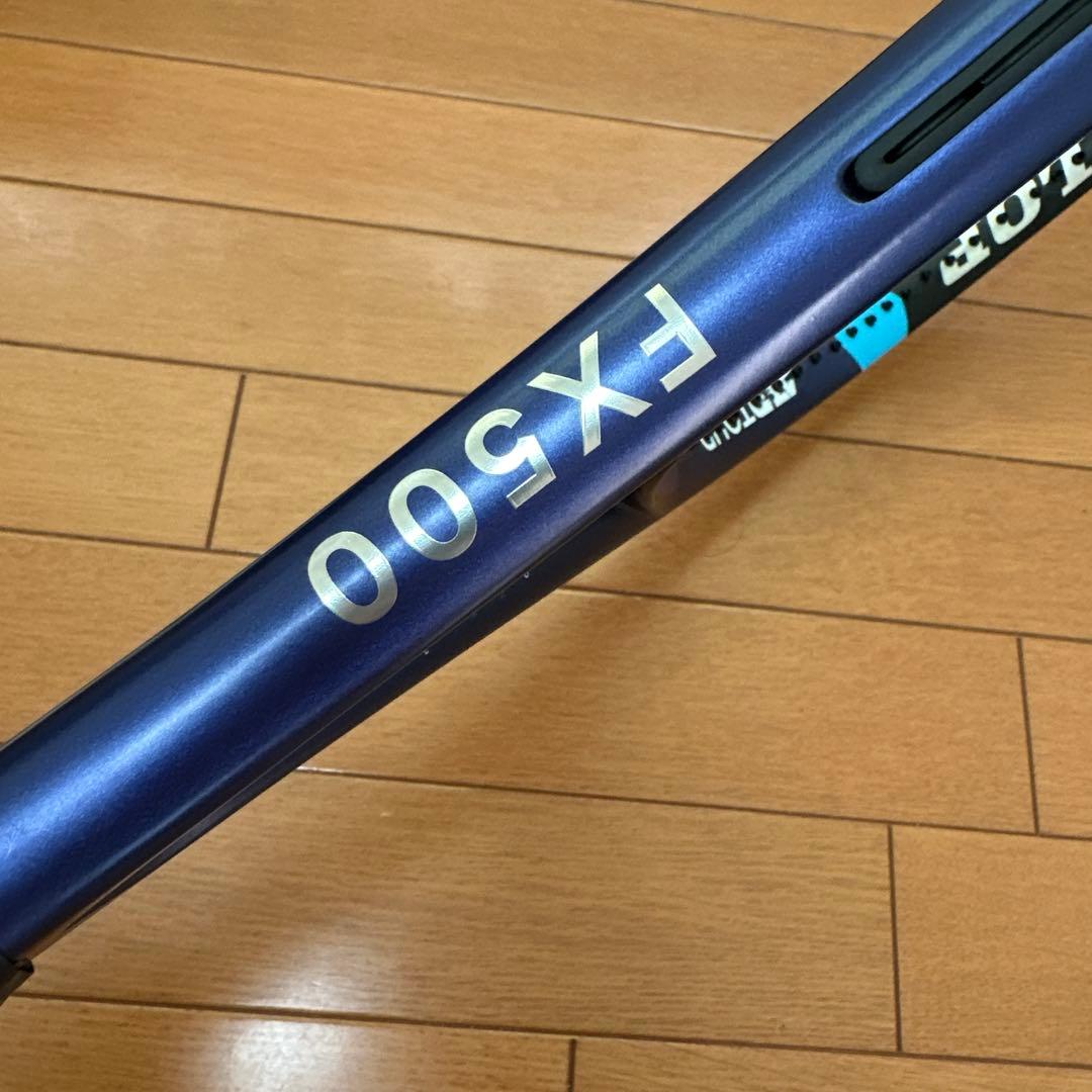 ダンロップ　FX500 G3