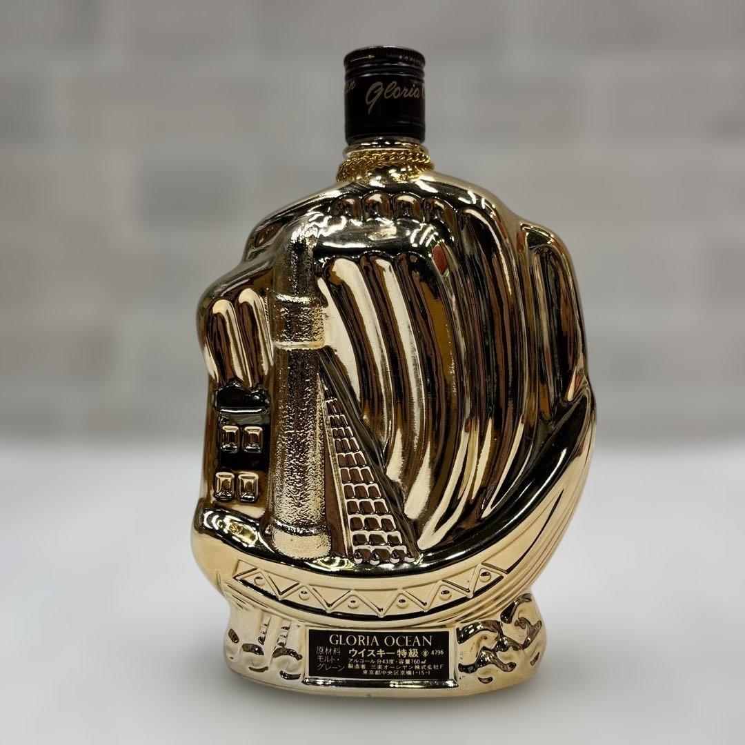 GLORIA OCEAN グロリアオーシャン シップボトル760ml 2本セット