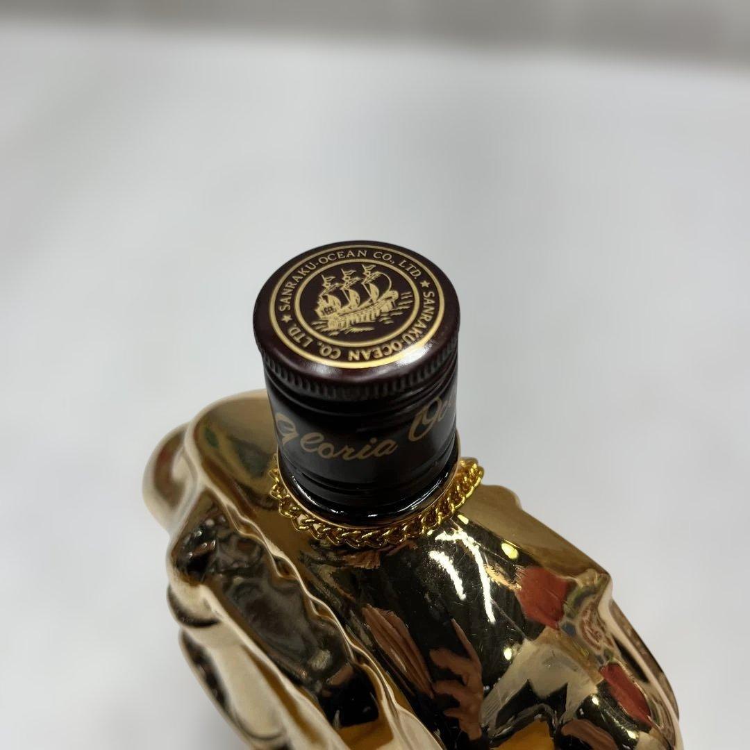 GLORIA OCEAN グロリアオーシャン シップボトル760ml 2本セット