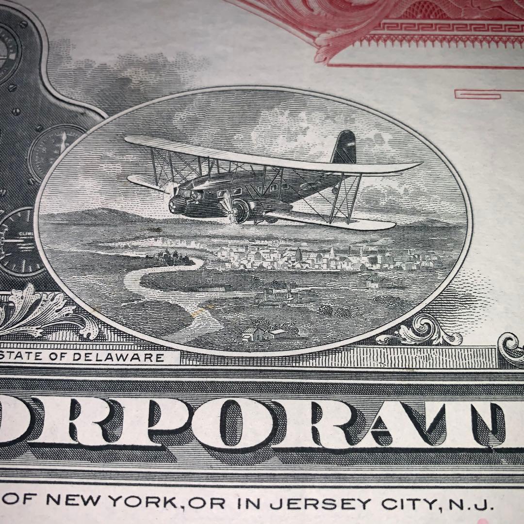 アメリカ 旧株券⑧ 紙モノ 当時物 軍艦 戦闘機