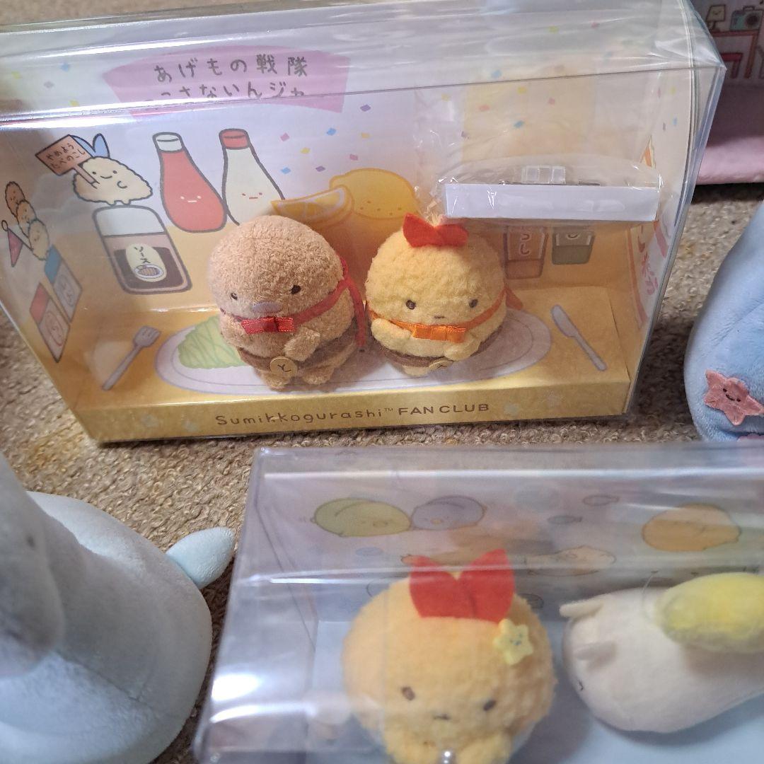 すみっコぐらし　もにまるず　ファンクラブ限定　ショップ限定　等　激レア多数