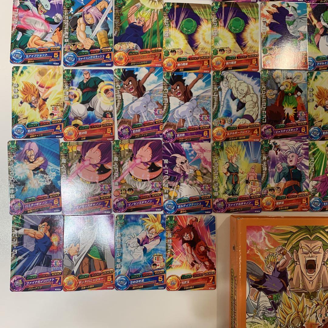 ドラゴンボールヒーローズカードまとめ売りカードファイル付き