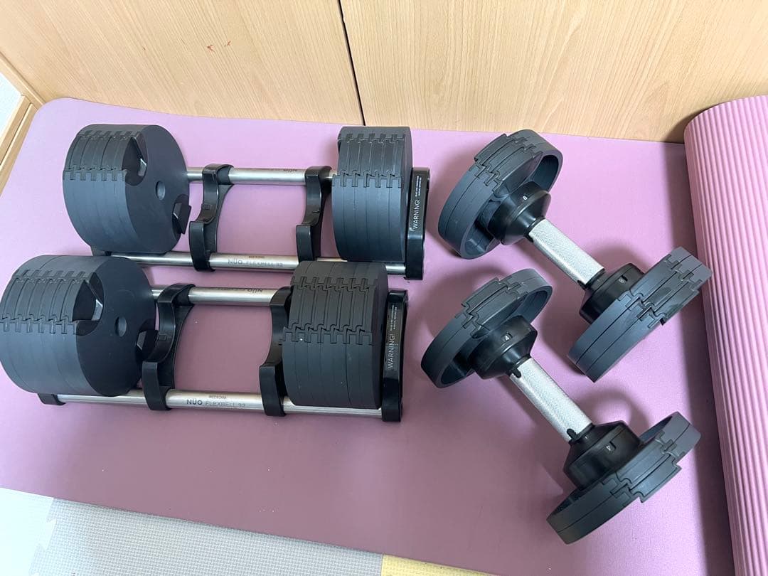 【引き取り限定】FLEXBELL 32kg×2 可変式ダンベル 4kg刻み