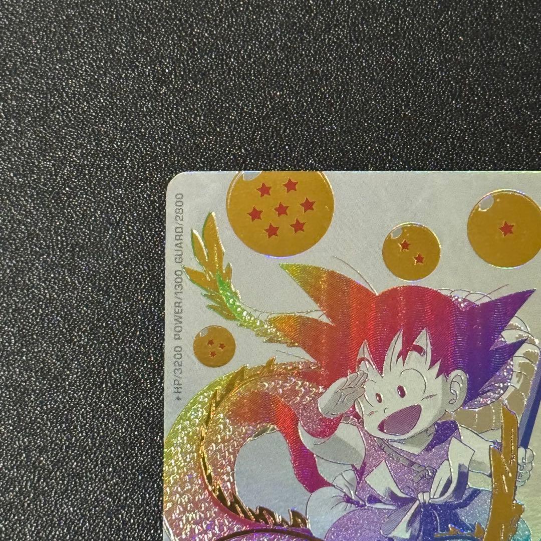 ドラゴンボールヒーローズ 5枚 まとめ売り 孫悟空