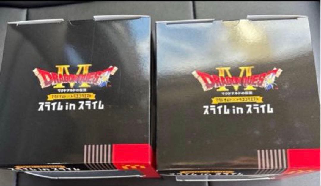 マクドナルド×ドラゴンクエスト スライムinスライム×2セット
