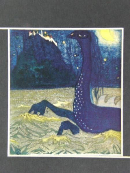 カンディンスキー「月夜」　希少レゾネ、新品高級額装