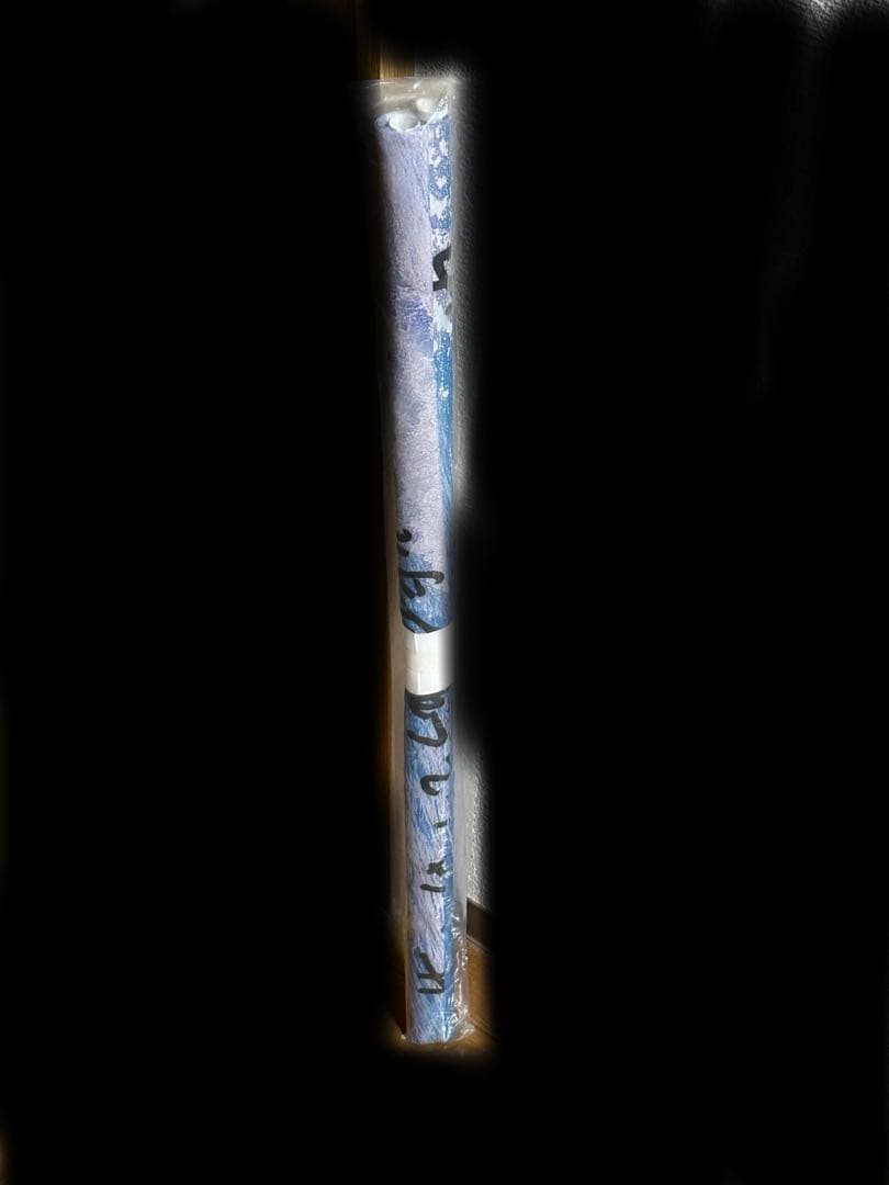 美波　フラッグ