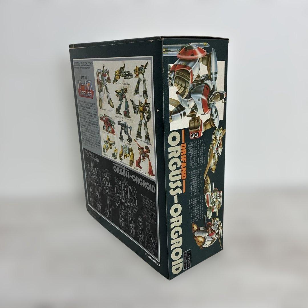 超時空世紀オーガス