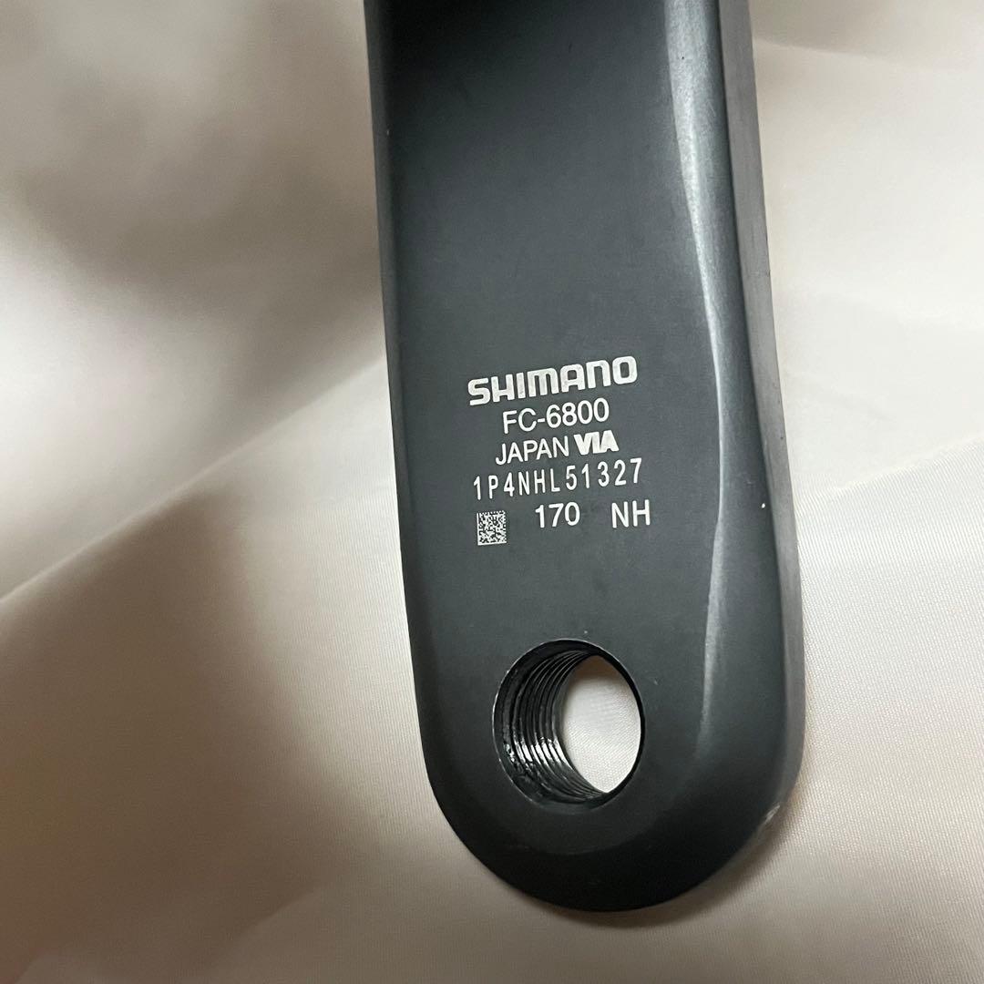 FC-6800 50-34 170mm アルテグラクランク