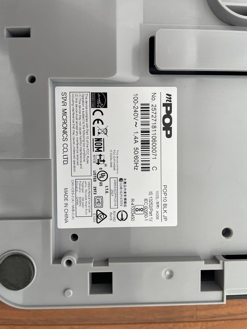 動作確認済み　スター精密　mPOP エムポップ　POP 10BLK-JPエアペイ