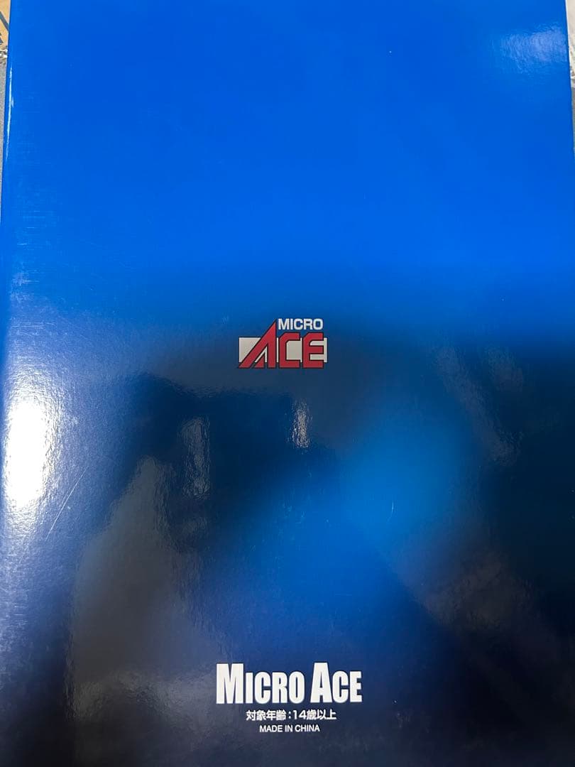 マイクロエース 京成3100形 3151F 8両セット