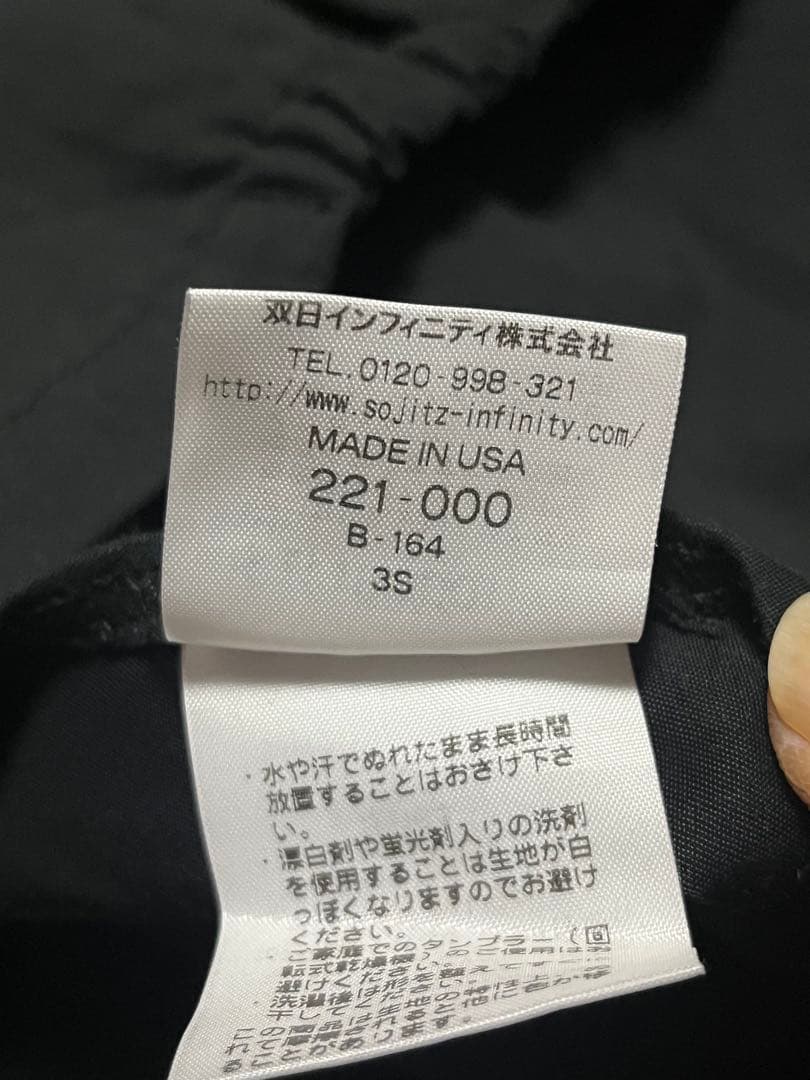 McGREGOR ドリズラー