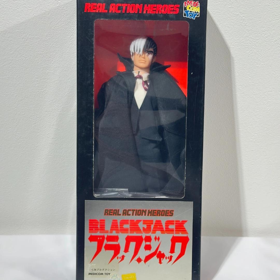 ブラックジャック RAH アクション フィギュア ドール 人形