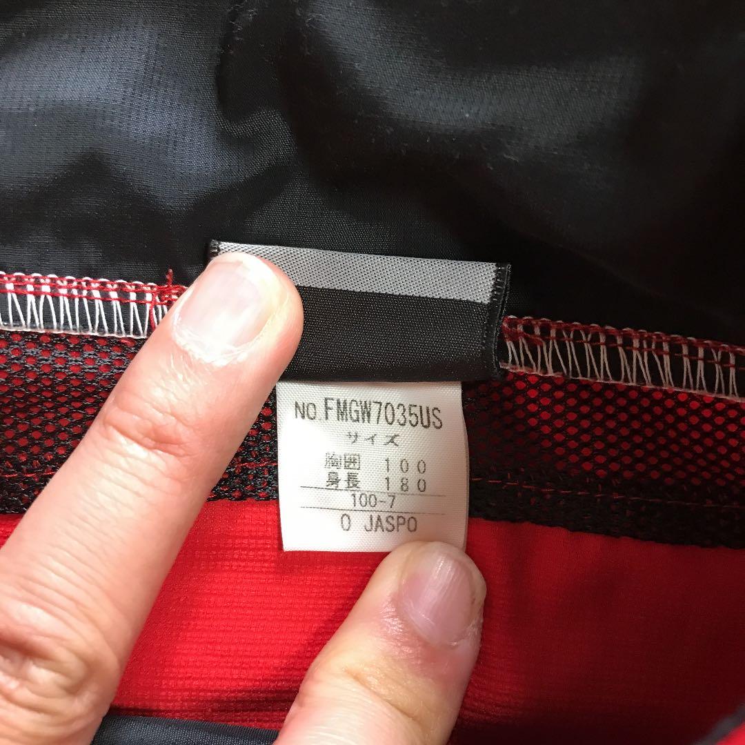 コンサドーレ札幌　ピステジャケット　Oサイズ