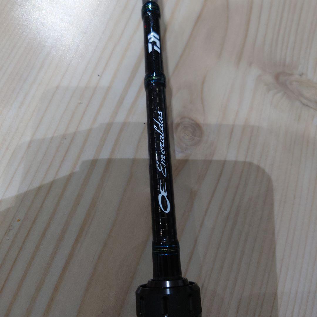 エメラルダス EX BOAT 511MLS-SMT