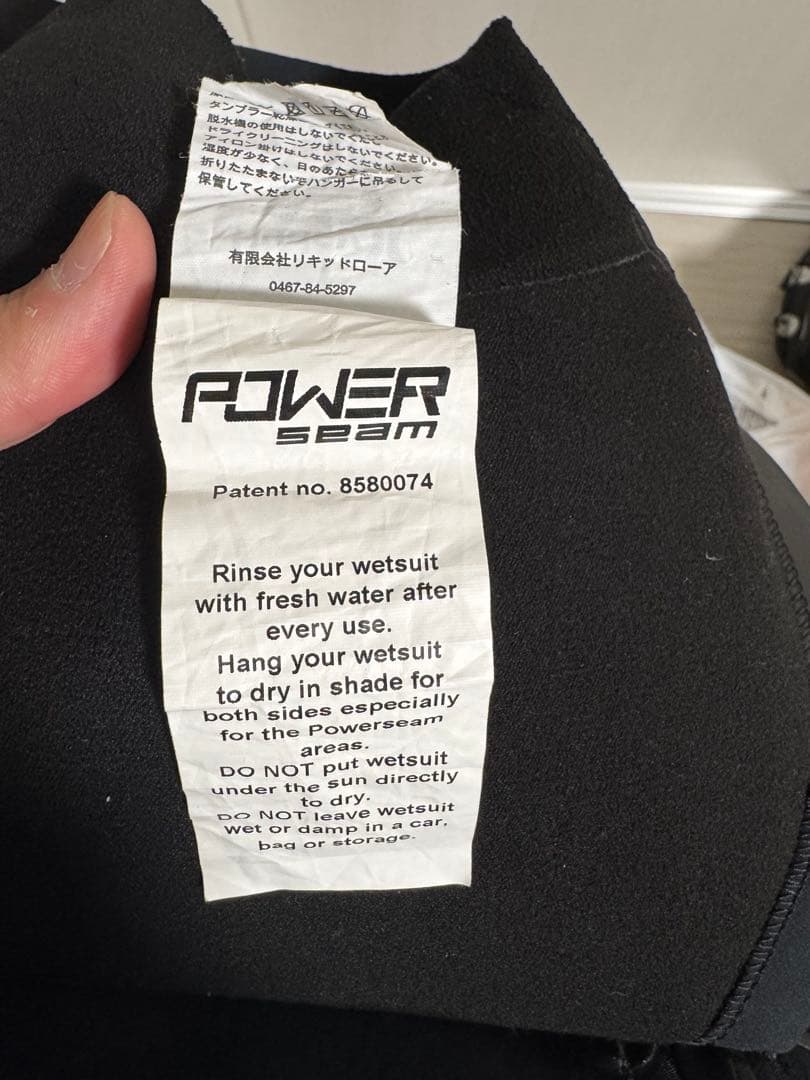 Hurley ブラック セミドライスーツ