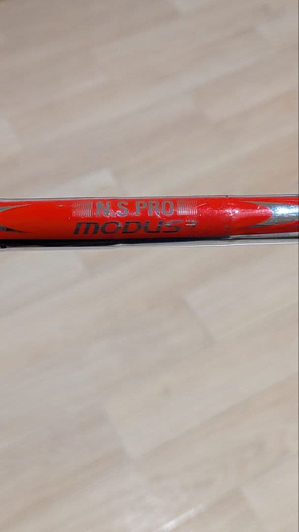 PING G400 ユーティリティ 4番 22度