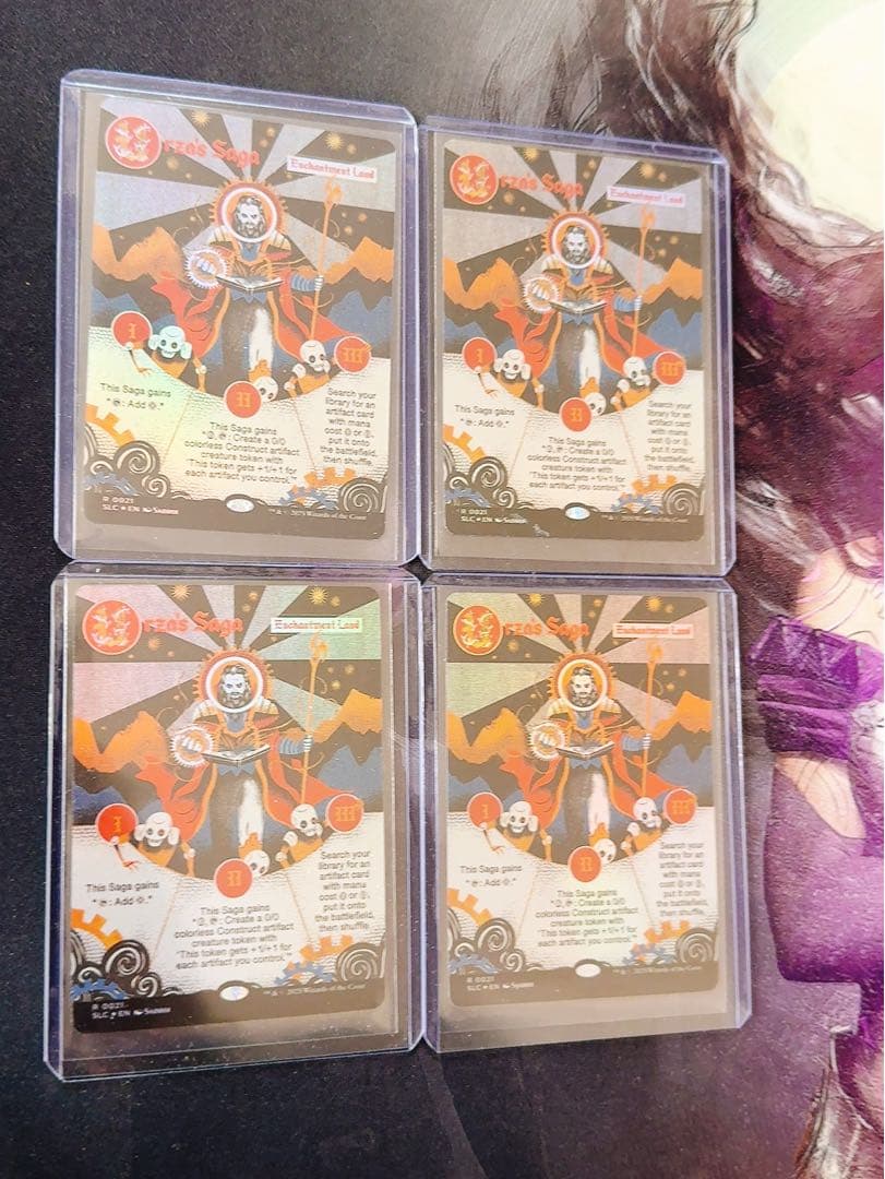 【SLD foil】ウルザの物語　英語　4枚セット