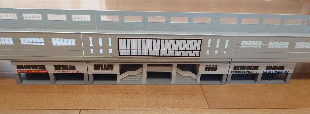 KATO Nゲージ 高架駅セット 23-125 照明キット付