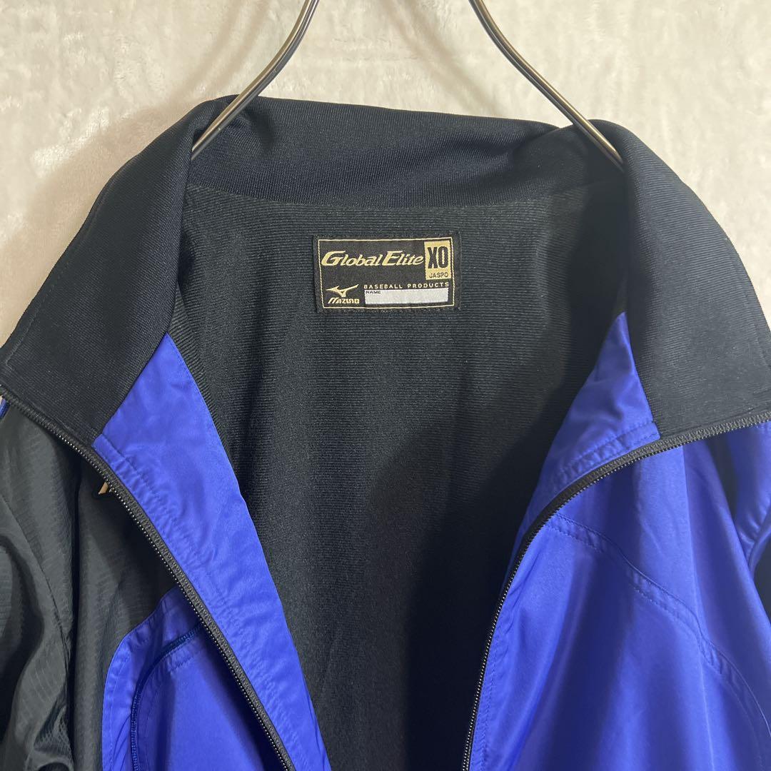 ゆりん　ミズノ グローバルエリート ウインドブレーカー 上下セット 裏起毛