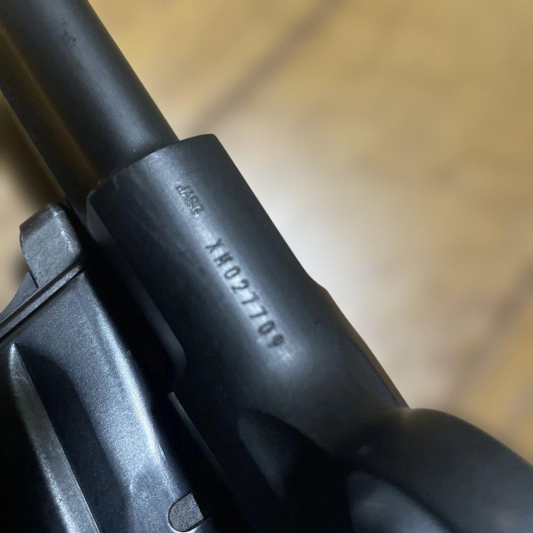 ksc CZ75ガスガン　プラスチック製