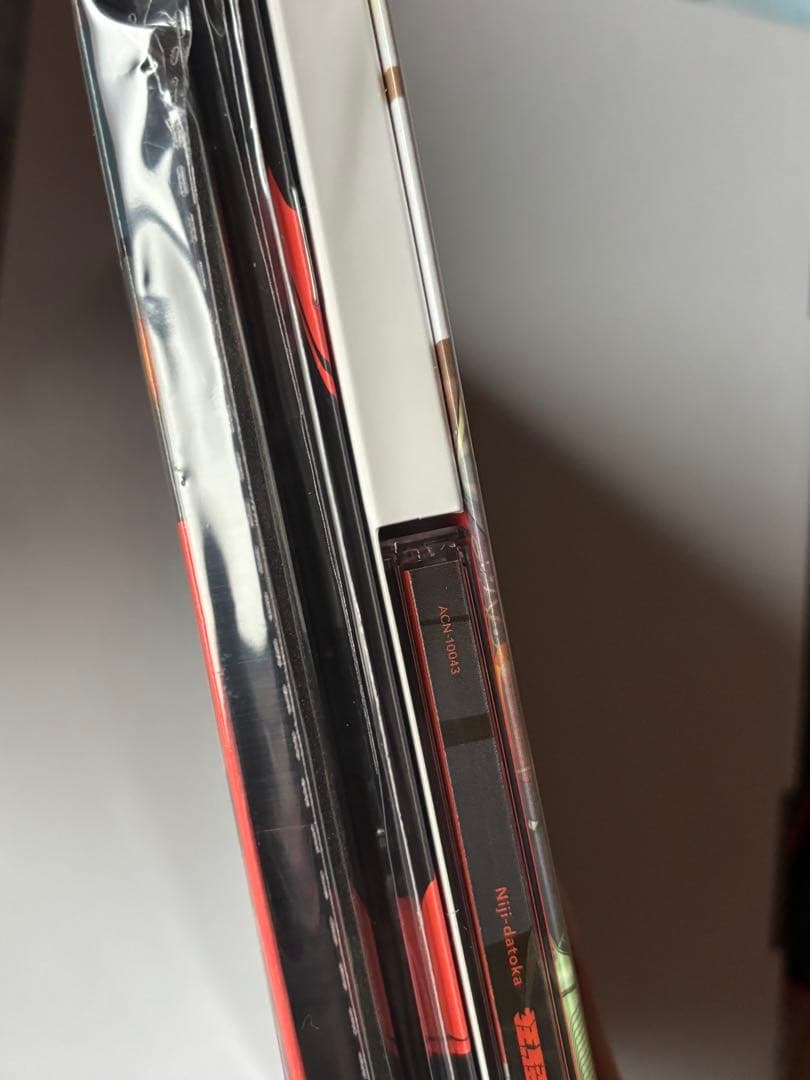 ２時だとか 狂騒RIOT 初回生産限定盤 新品未開封品