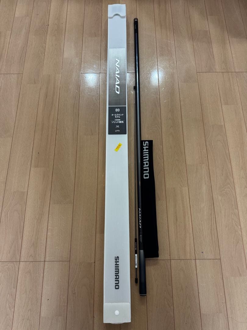 シマノ　ナイアード80 NAIAD 80 鮎竿　鮎