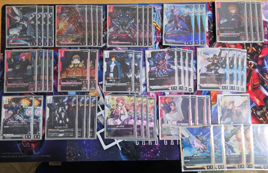 ガンダムカードゲーム　引退　まとめセット　デッキ複数あり