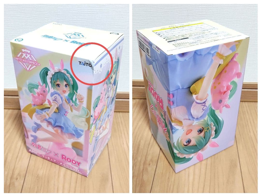 初音ミク フィギュア 12点 まとめ売り