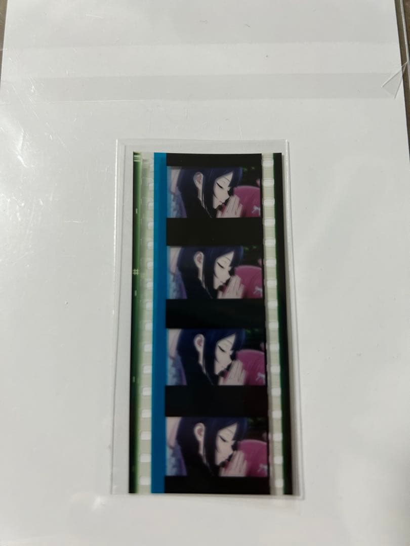 虹ヶ咲　えいがさき　コマフィルム　入場特典　優木せつ菜　冒頭お祈りシーン