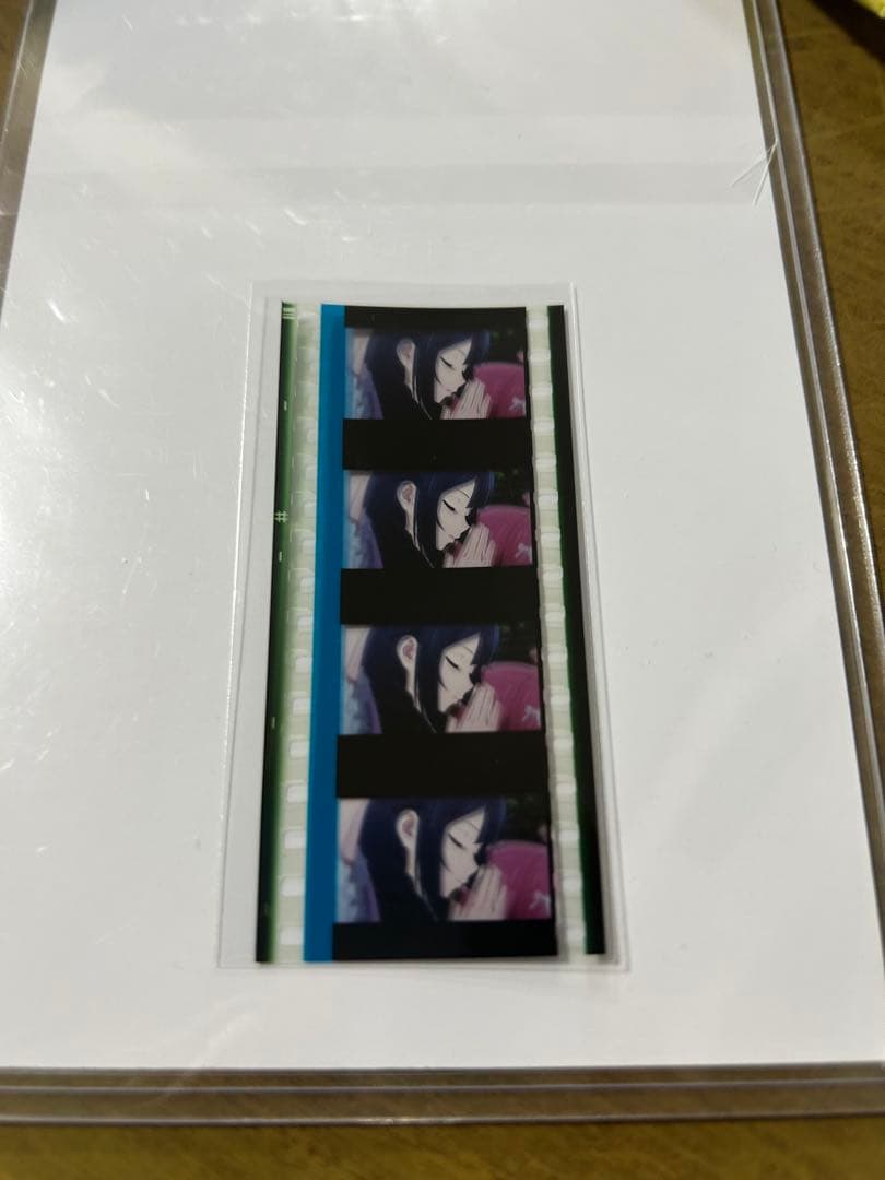 虹ヶ咲　えいがさき　コマフィルム　入場特典　優木せつ菜　冒頭お祈りシーン