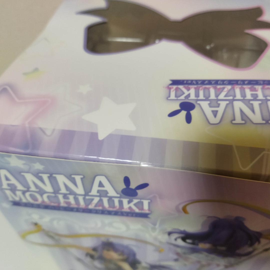 グッドスマイルカンパニー アイマス 望月杏奈 1/8 フィギュア 新品未開封