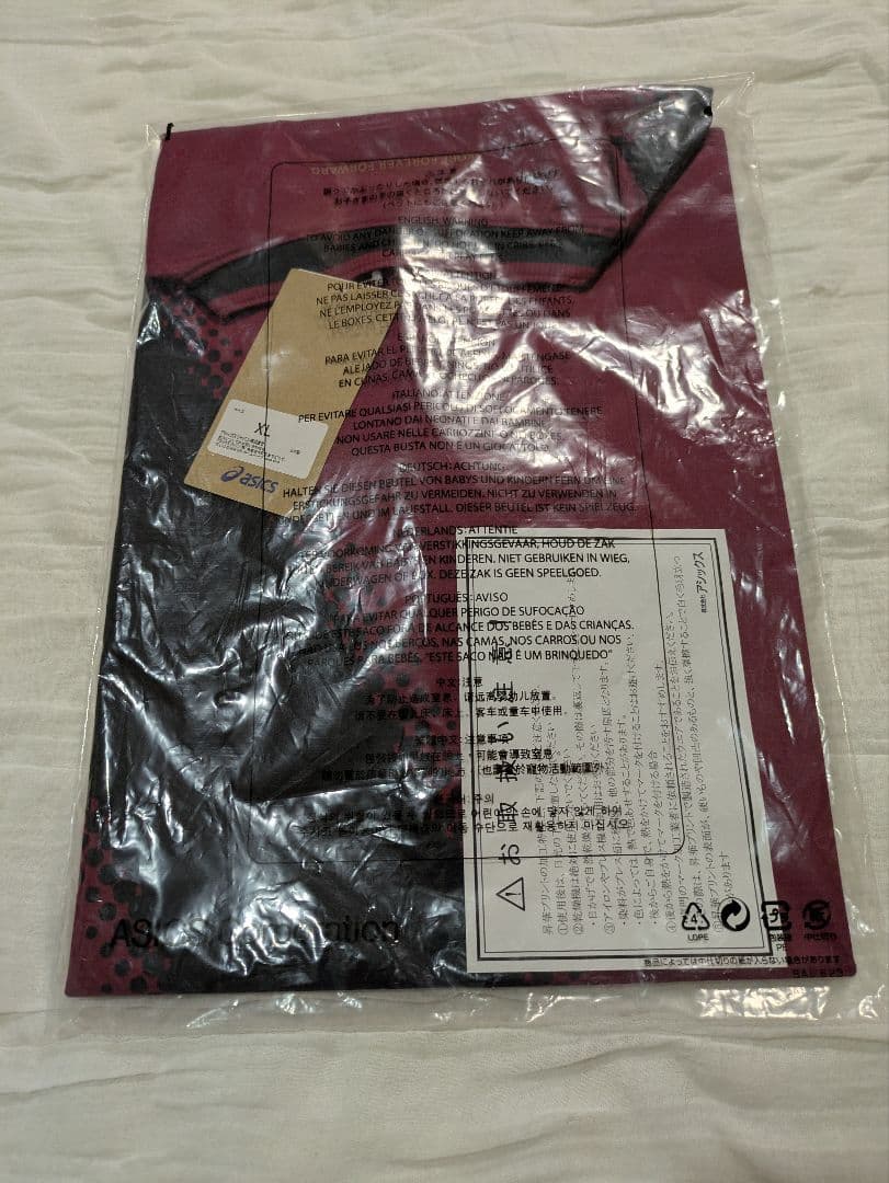 ヴィッセル神戸2024-2025 ACLE オーセンティック大迫勇也 【XL】