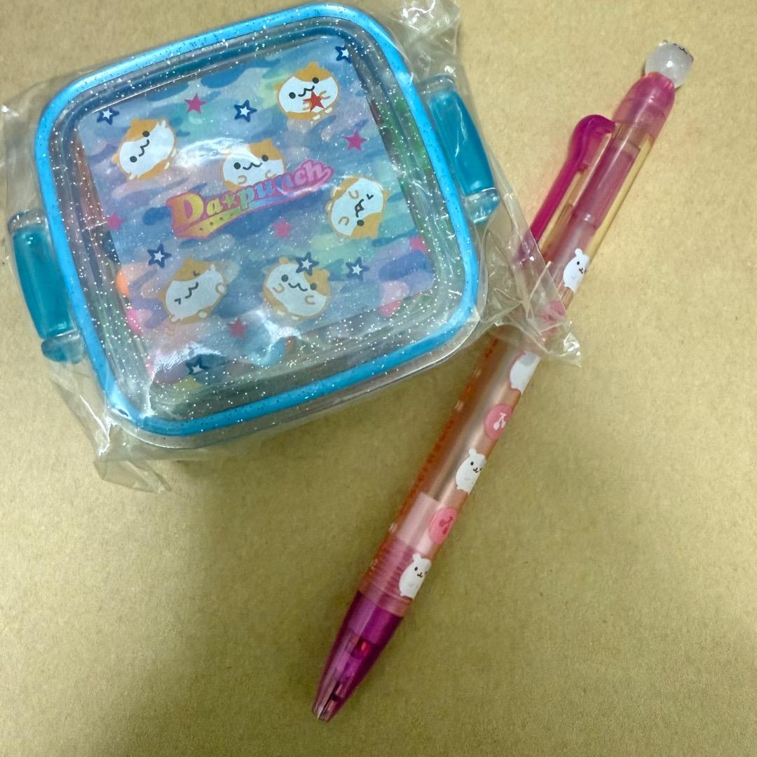 San-X サンエックス　ハムちゃん 平成レトロ　セット