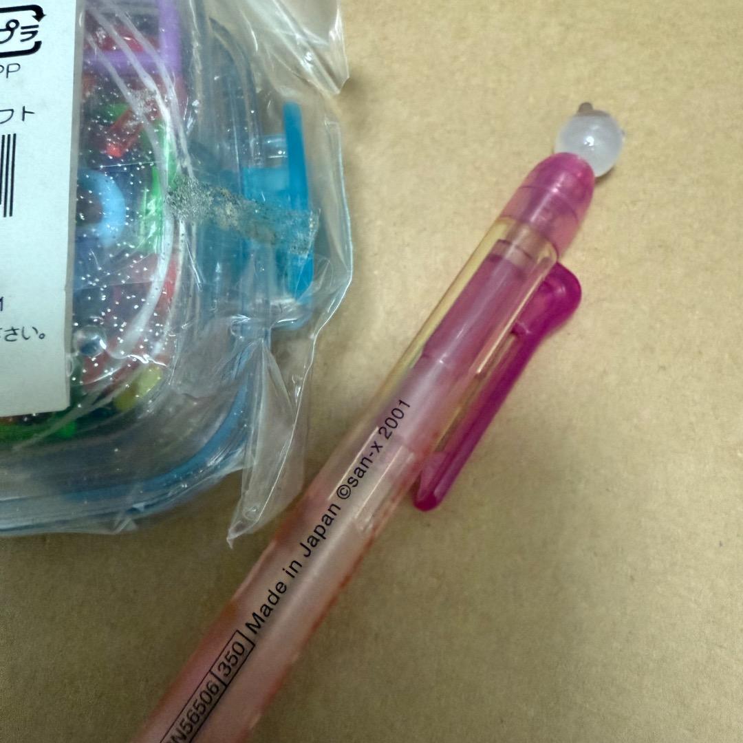 San-X サンエックス　ハムちゃん 平成レトロ　セット