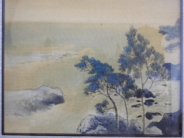 山下竹斎　風景　MA664