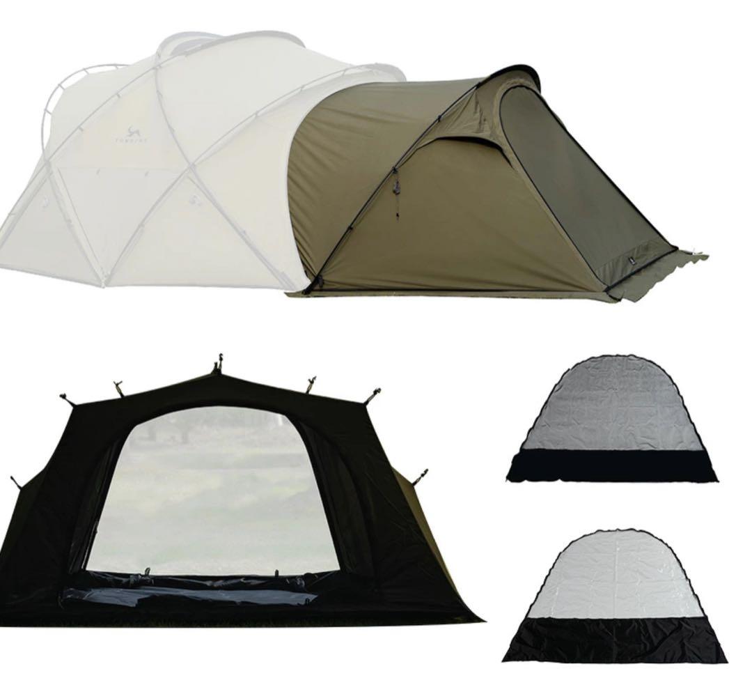 トモウント　TCドームテント　拡張テント付き　インナーテントセット