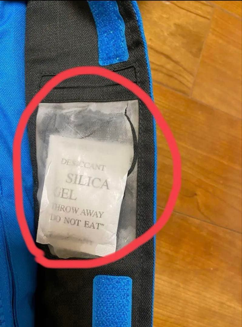 【VANS 】バンズ スノボ/スキーウェアメンズ　XLサイズ　メンズ