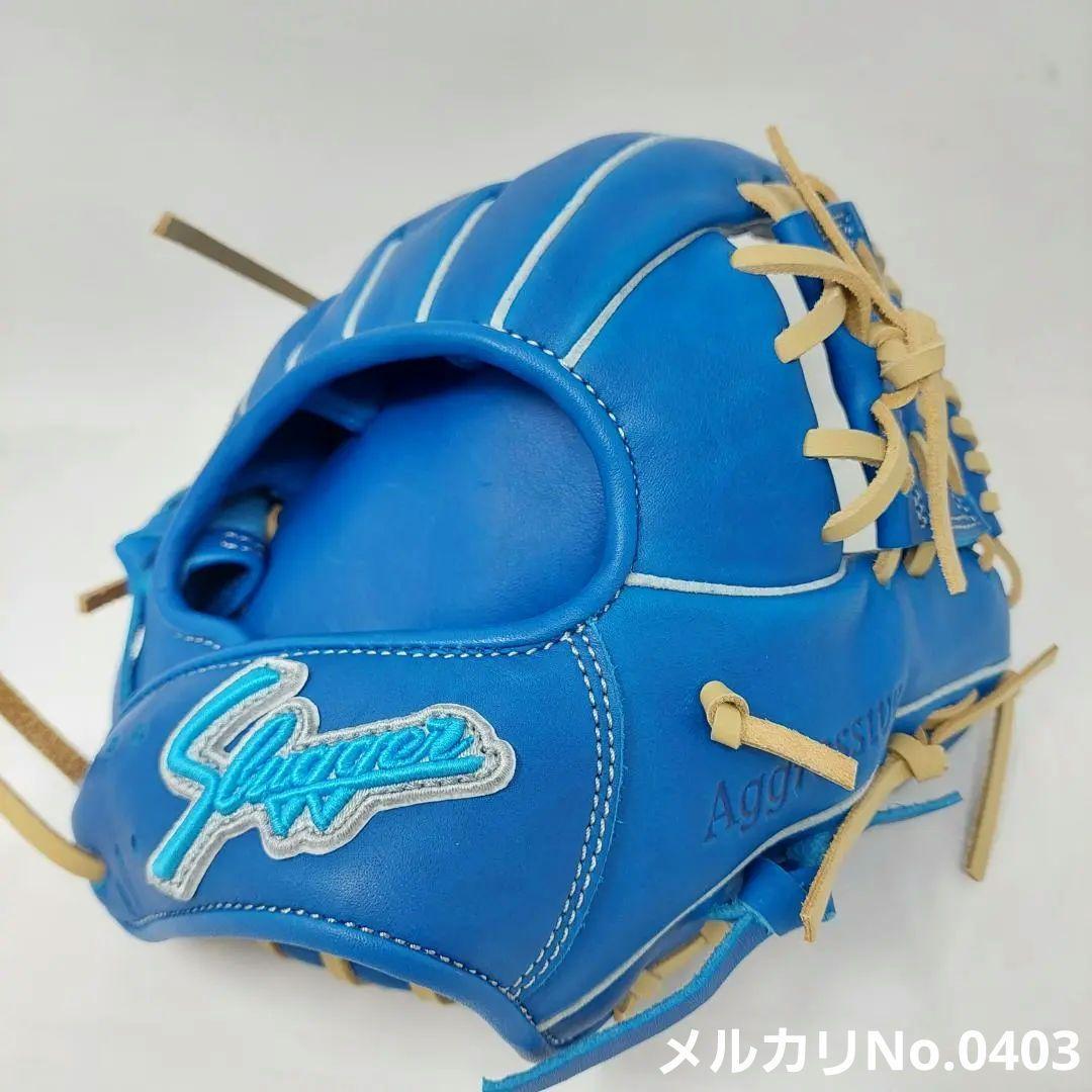 限定 久保田スラッガー トレーニンググラブ KSG-PROB LT24-GS7