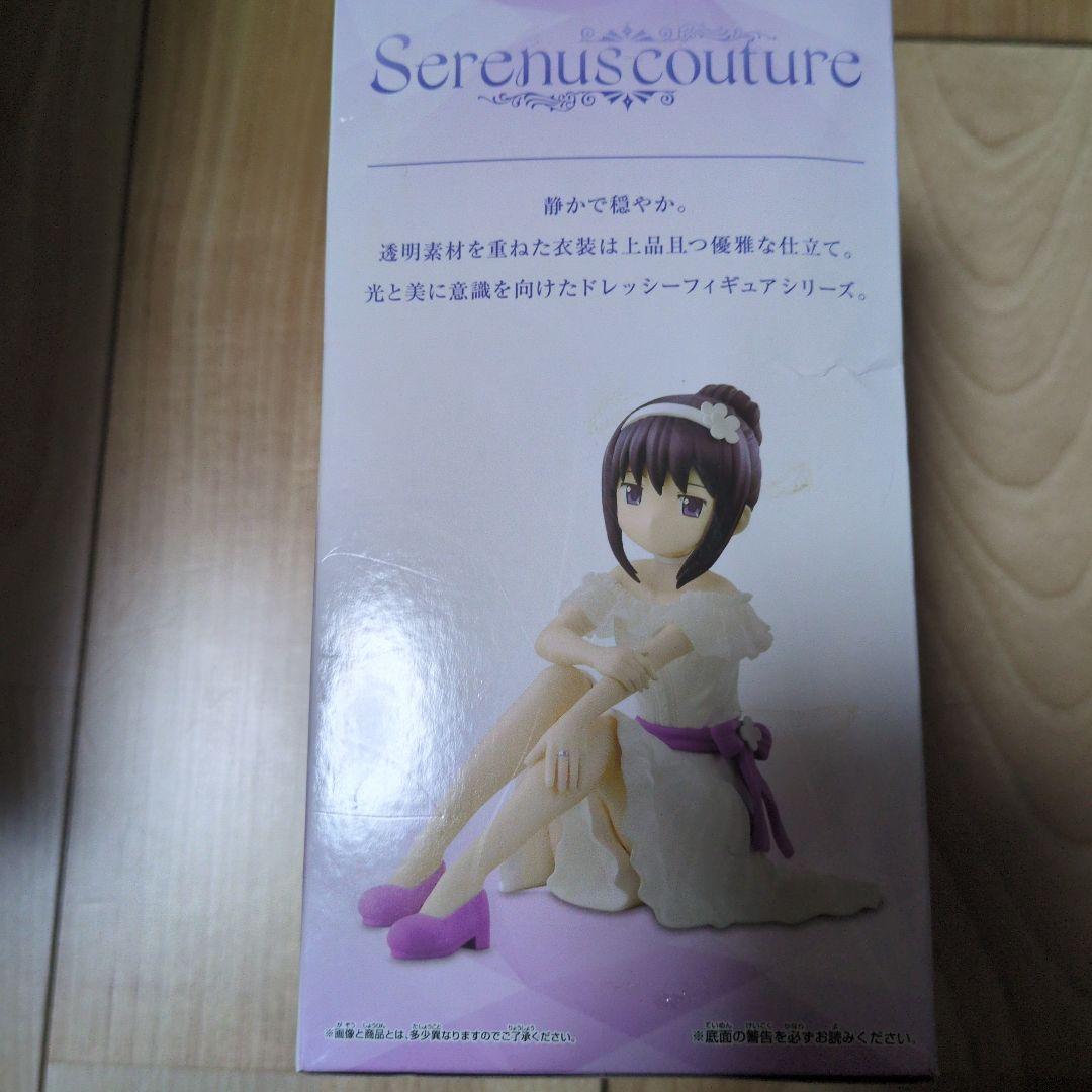BANDAI まどかマギカ フィギュア Serenus couture