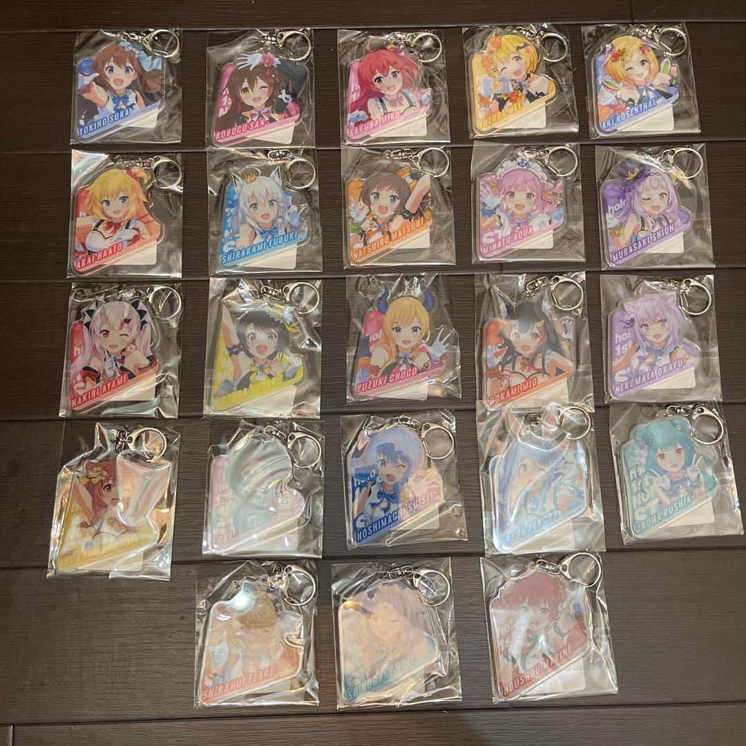 ホロライブ ノンストップストーリー アクリルキーホルダー 全種