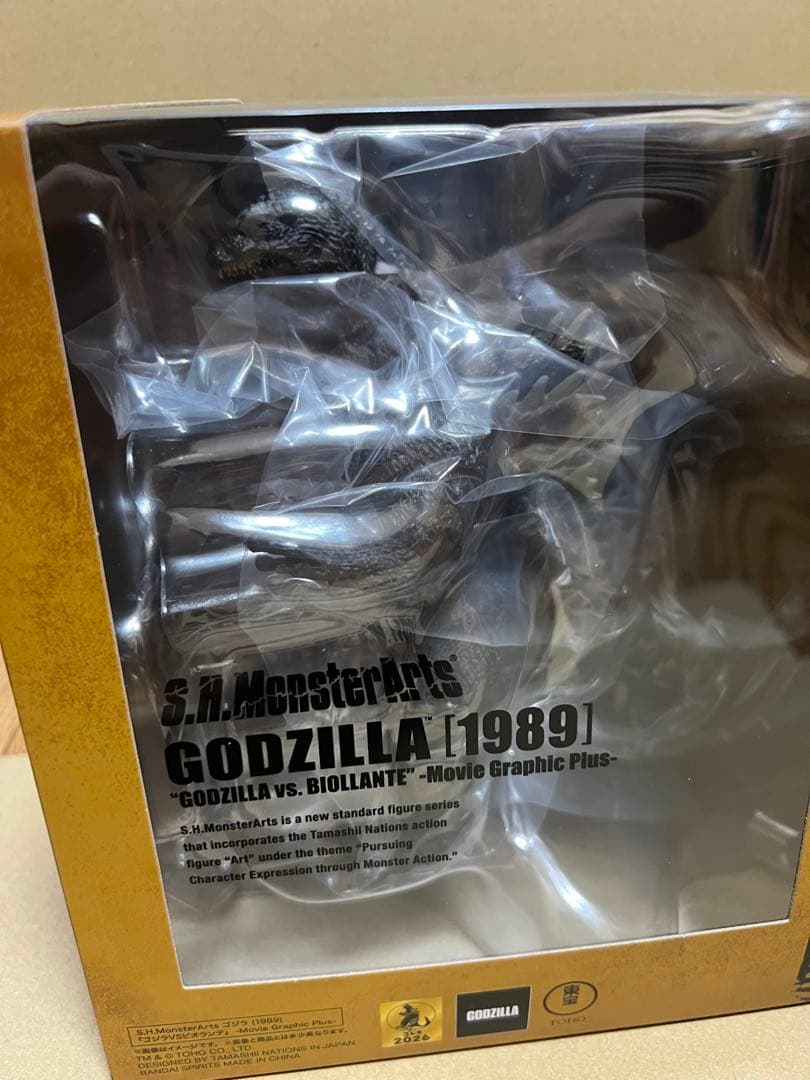 S.H.モンスターアーツ ゴジラ (1989) 『ゴジラVSビオランテ』