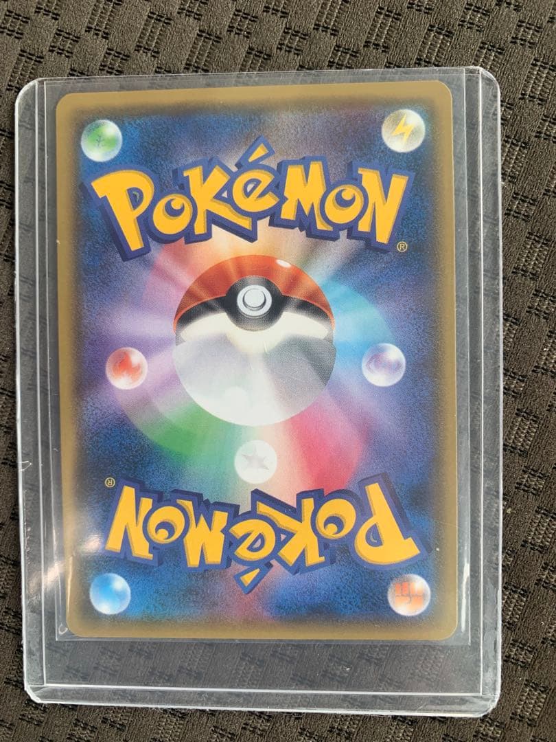 ポケモンカードまとめ　歴戦から未開封まで