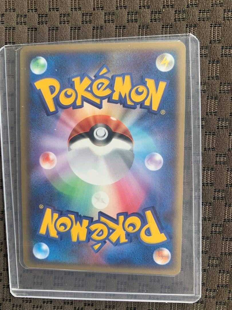 ポケモンカードまとめ　歴戦から未開封まで