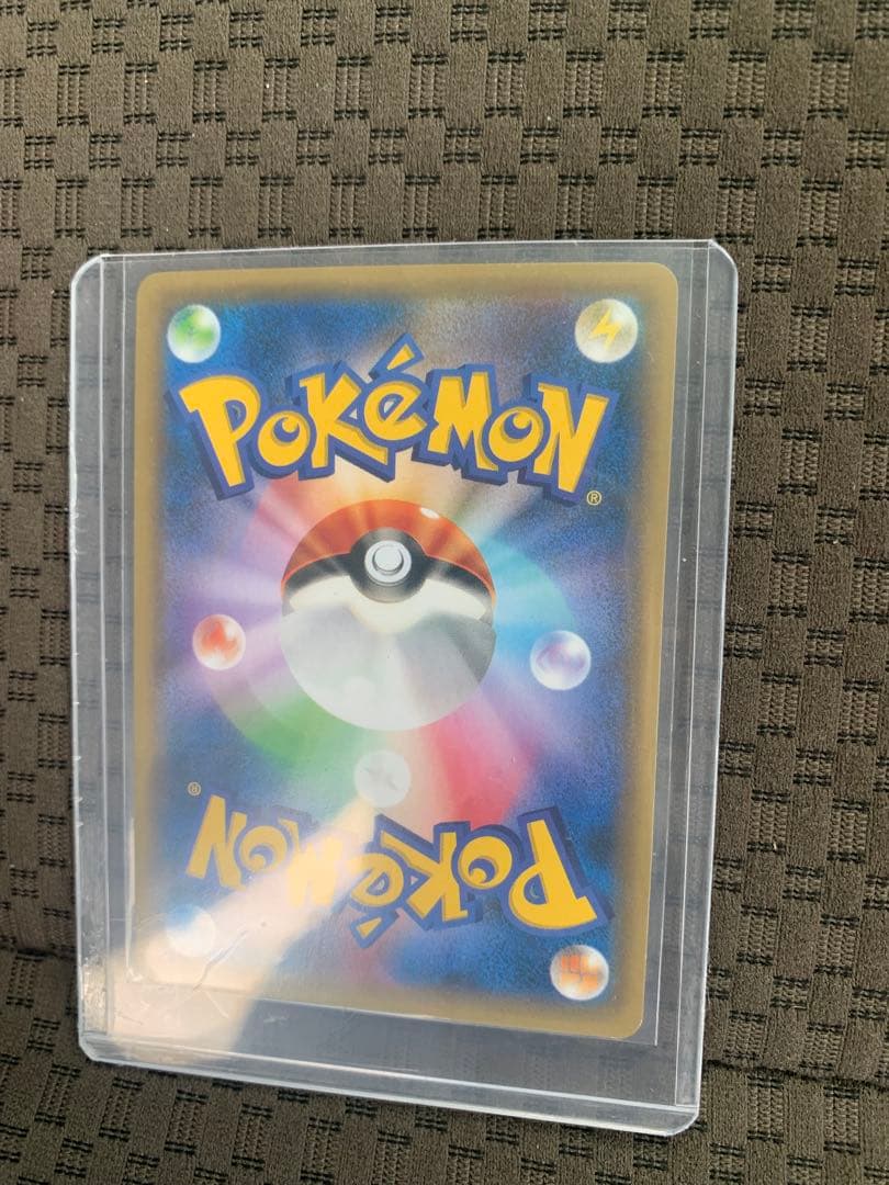 ポケモンカードまとめ　歴戦から未開封まで