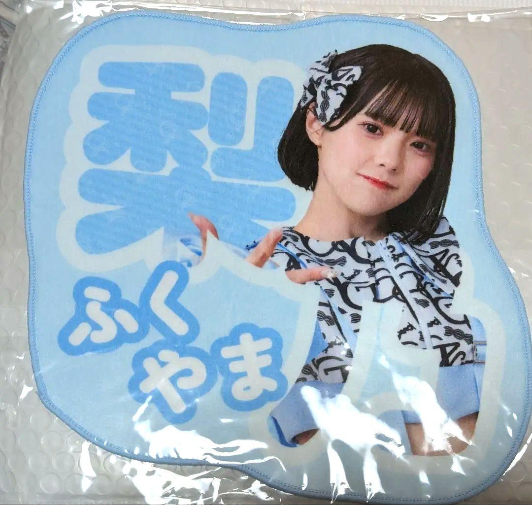 2/8迄限定♡CANDY TUNE福山梨乃 直筆サイン入り アクリルパネル