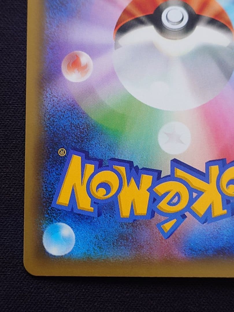 ポケモンカードゲーム　ブラッキー　スター　25th　プロモ